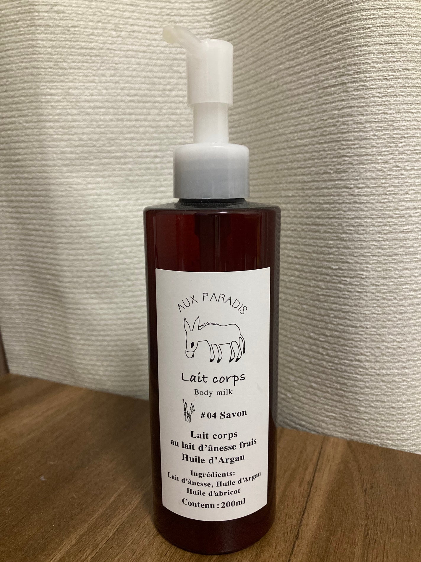 サボン ボディミルク/AUX PARADIS/ボディミルクを使ったクチコミ(1枚目)