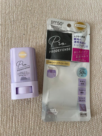 プロディフェンス トーンアップUV スティック/サンカット®/日焼け止めスティックを使ったクチコミ(1枚目)