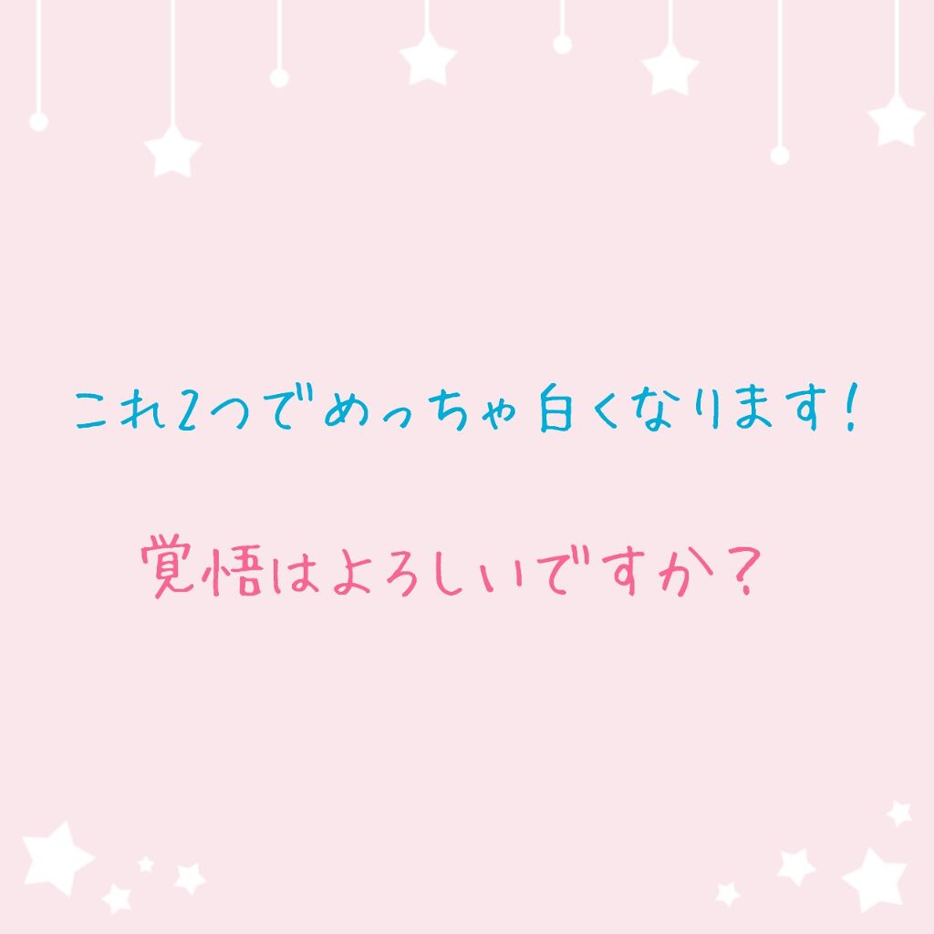 【旧品】マシュマロフィニッシュパウダー/キャンメイク/プレストパウダーを使ったクチコミ（1枚目）