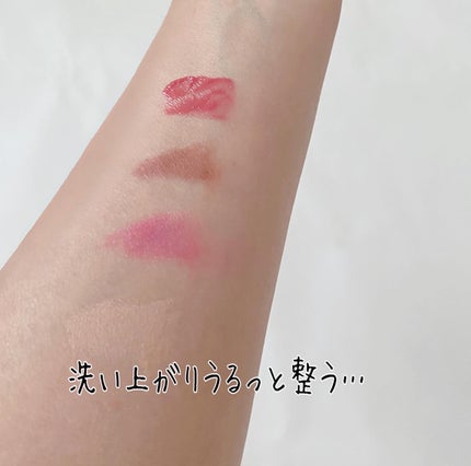 ルルルンクレンジング トーニングバーム HYDRATE WHITE/ルルルン/クレンジングバームを使ったクチコミ(5枚目)