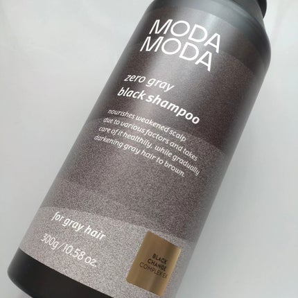 モダモダゼログレイシャンプー/MODAMODA/市販シャンプーを使ったクチコミ(2枚目)