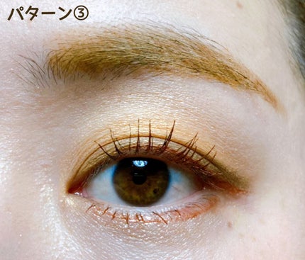 クイックラッシュカーラー/キャンメイク/マスカラ下地を使ったクチコミ(6枚目)