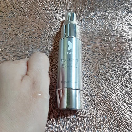 リペアジェル/リソウコーポレーション/美容液を使ったクチコミ(2枚目)