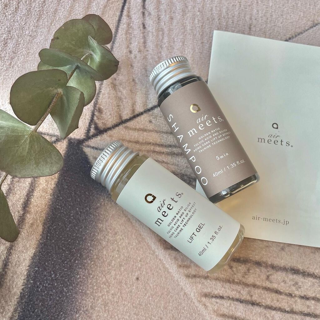 シャンプー/airmeets/市販シャンプーを使ったクチコミ(2枚目)