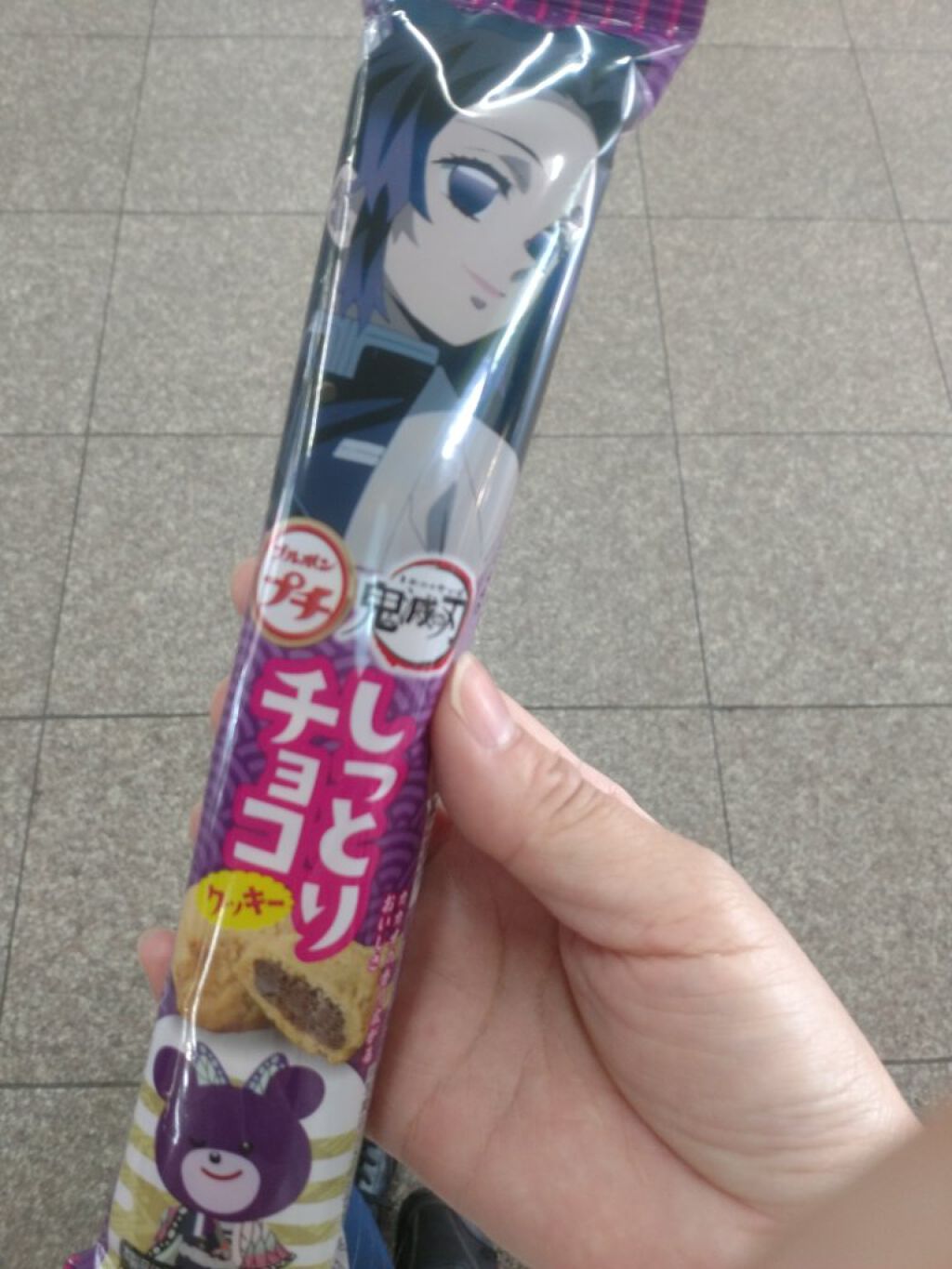 Pokka Sapporo (ポッカサッポロ) ワタシを整えるSOYGLENA