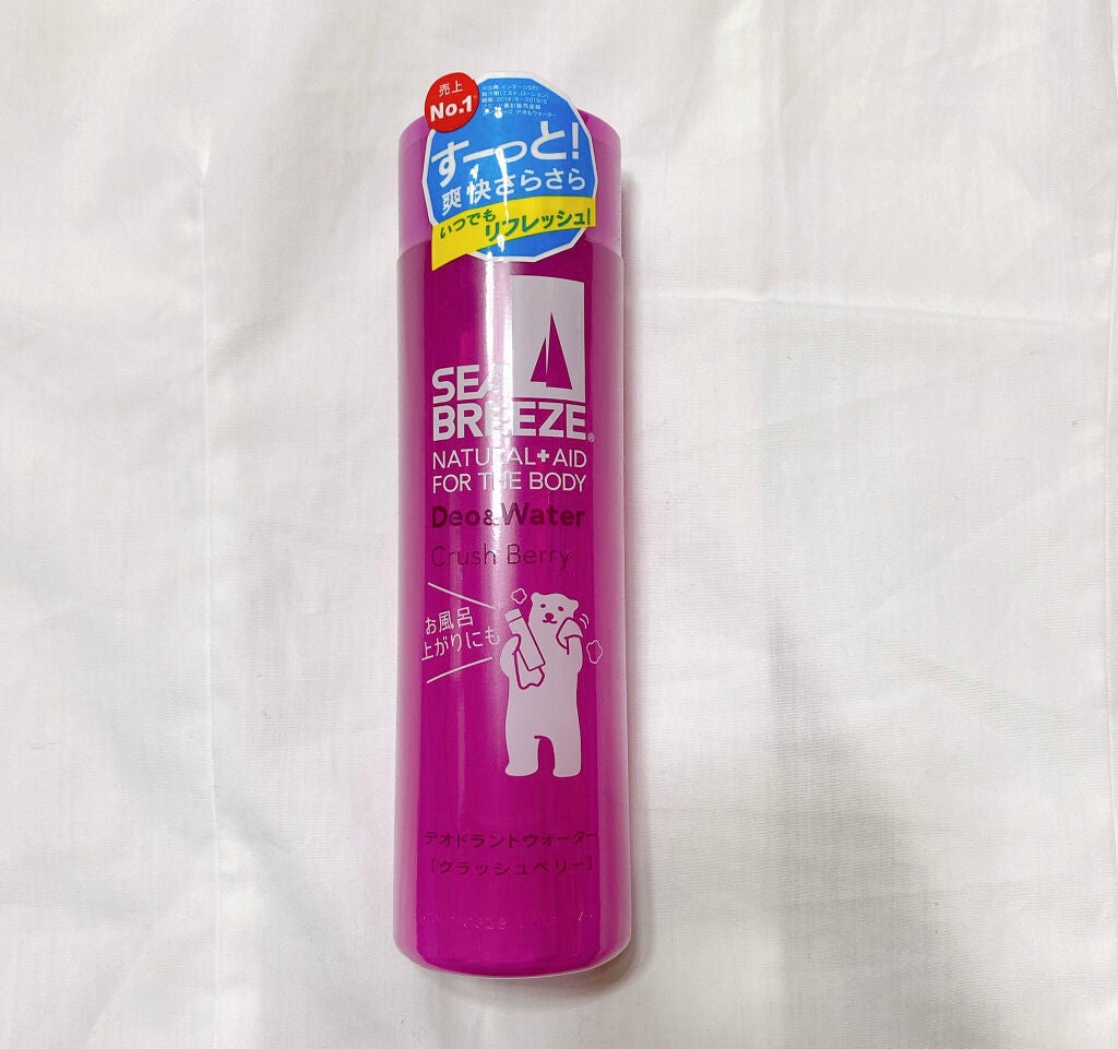 デオ&ウォーター クラッシュベリーの香り/シーブリーズ/デオドラント・制汗剤を使ったクチコミ(2枚目)