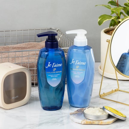 Je l'aime公式アカウント on LIPS 「.乾燥する冬はジュレームiPのしっとりタイプで髪を保湿しよう✨..」(1枚目)