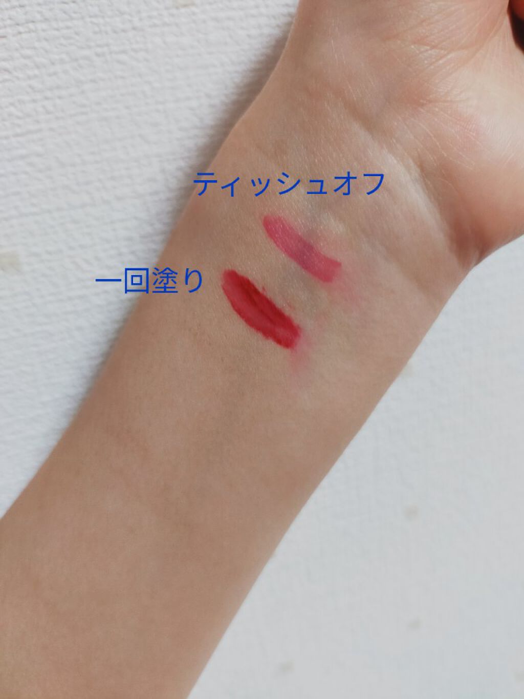 ジェリー キャンディー ティント/the SAEM/リップティントを使ったクチコミ（2枚目）