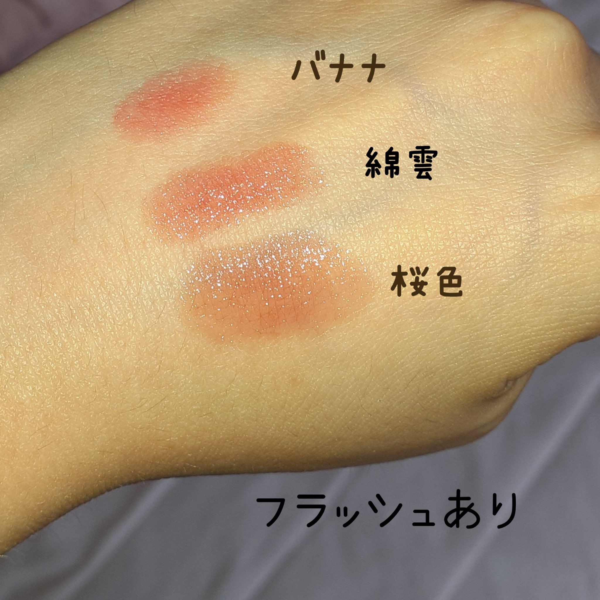 ケイト リップモンスター/KATE/口紅を使ったクチコミ（2枚目）