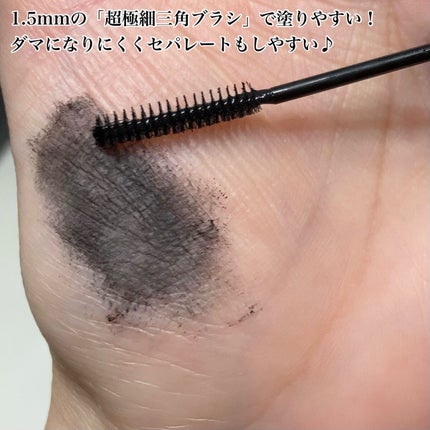 デザイニング カラー アイズ/SUQQU/アイシャドウパレットを使ったクチコミ(2枚目)