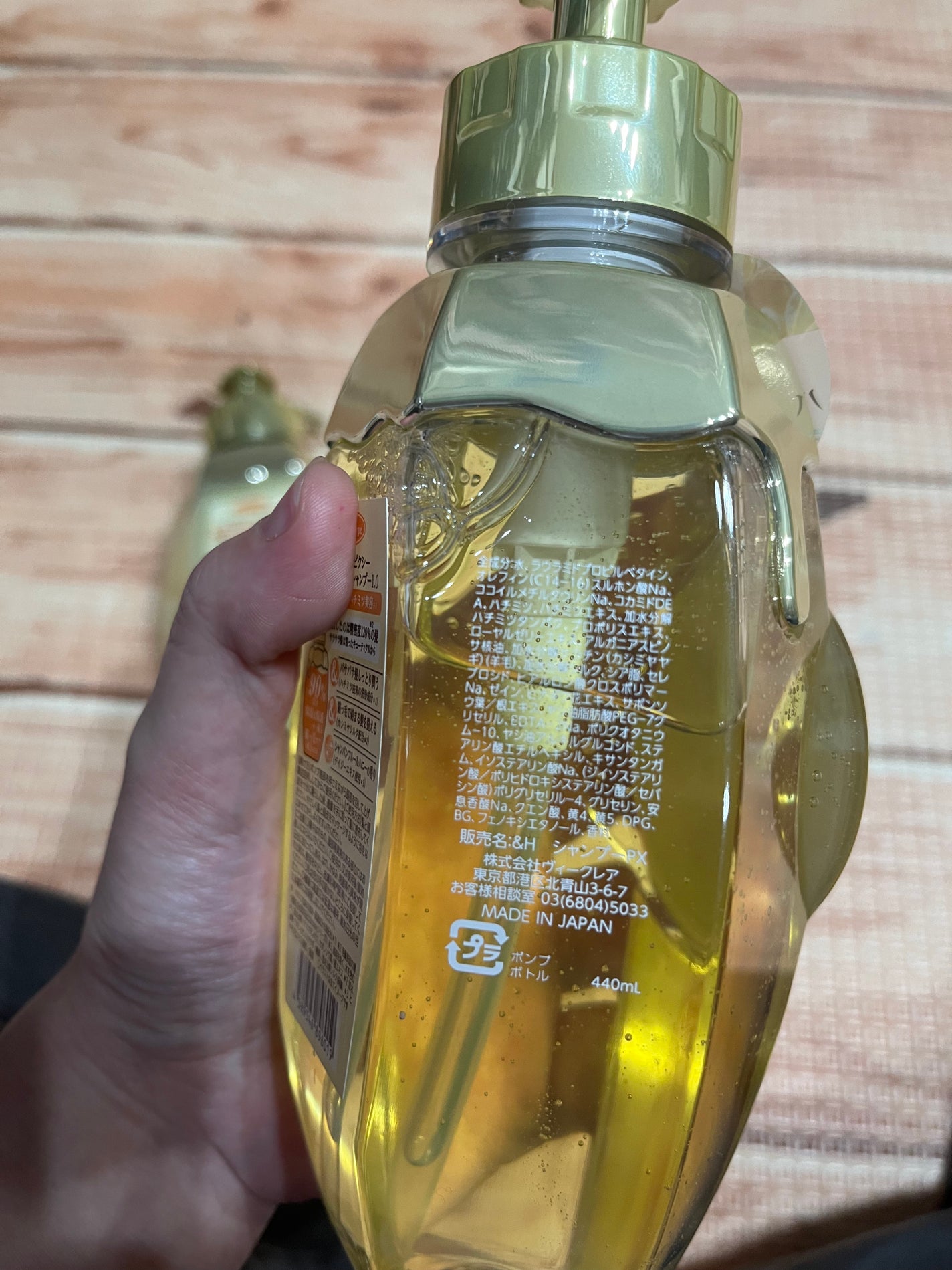 アンドハニー ピクシー モイストシルキー シャンプー1.0/ヘアトリートメント2.0/&honey/市販シャンプーを使ったクチコミ(5枚目)