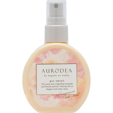 AURODEA by megami no wakka fragrance body mist pur neroli