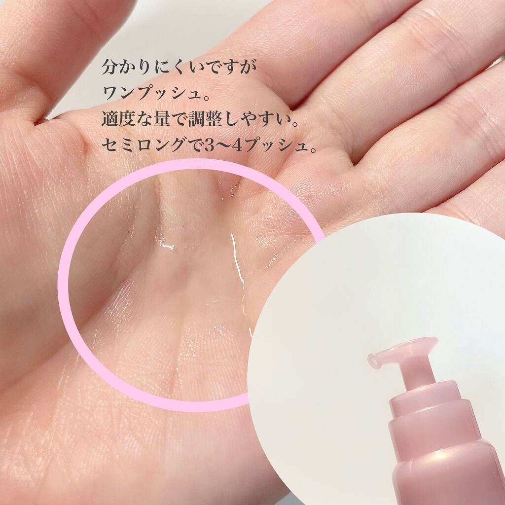 THE PREMIUM 4Xシャインシェイク美容液オイル/いち髪/ヘアオイルを使ったクチコミ(4枚目)