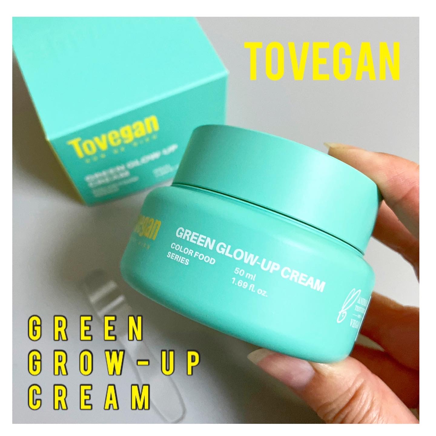 カラーフードシリーズグリーングロウアップクリーム/Tovegan/フェイスクリームを使ったクチコミ（1枚目）