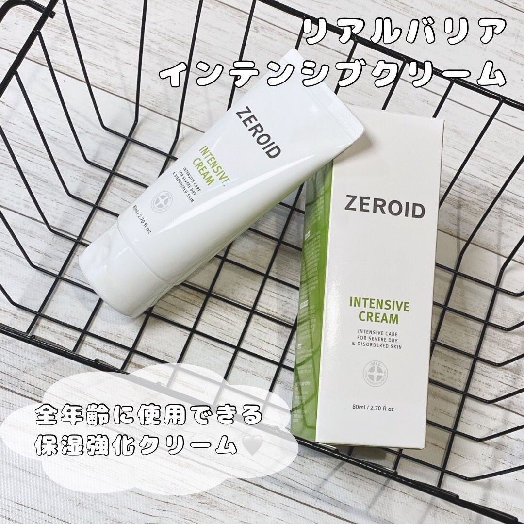 リアルバリア エクストリームクリームマスク/Real Barrier/シートマスク・パックを使ったクチコミ(6枚目)