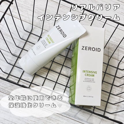 リアルバリア エクストリームクリームマスク/Real Barrier/シートマスク・パックを使ったクチコミ(6枚目)