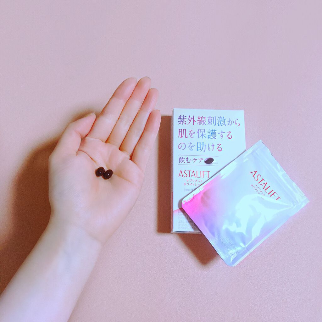 アスタリフト サプリメント ホワイトシールド/アスタリフト/美容サプリメントを使ったクチコミ(2枚目)