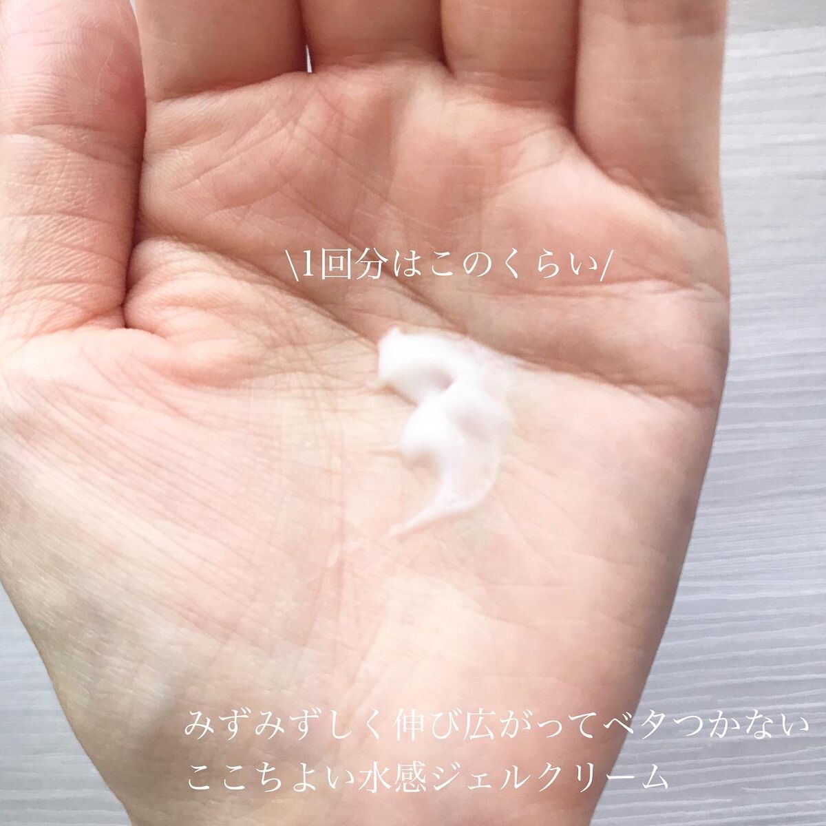 ゆかぴ on LIPS 「【ORBIS】2022.8.23/オルビスユーシリーズがパワー..」(9枚目)