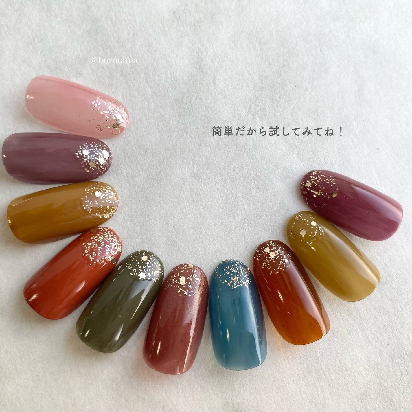 カラフルネイルズ/キャンメイク/マニキュアを使ったクチコミ(10枚目)