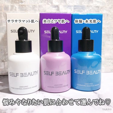 ユニコーン ポア コントロールエッセンスプライマー/SELF BEAUTY/美容液を使ったクチコミ（5枚目）