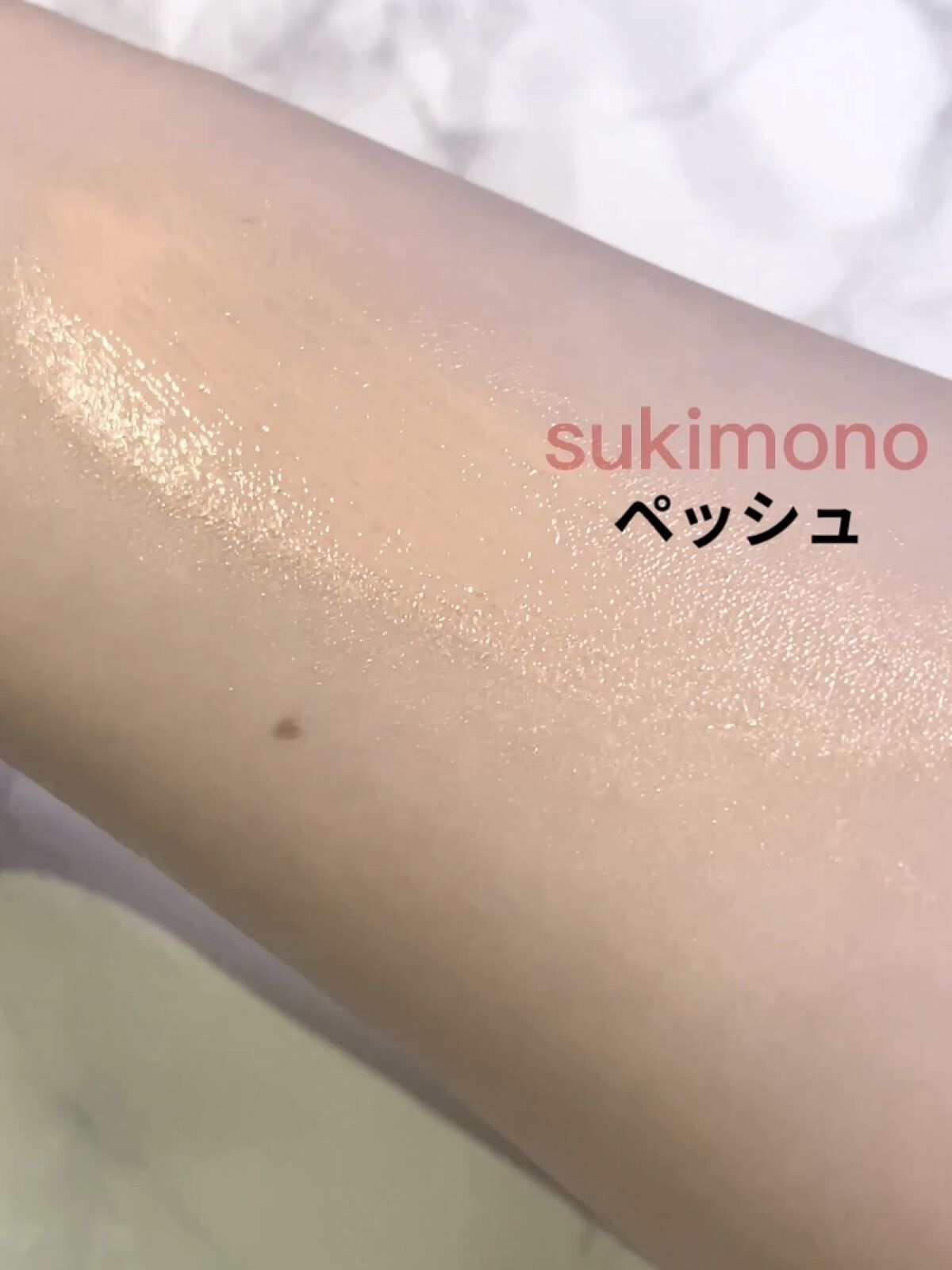 一度のみ使用 シャネル ル ブラン ラ バーズ ロゼ 30ml CHANEL ル ブラン ラ バーズ ロゼ  | CHANEL シャネル LE BLANC