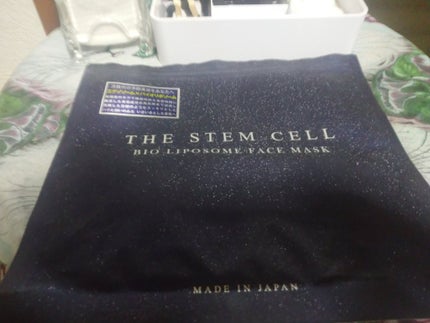 ミノン アミノモイスト モイストチャージ ミルク/ミノン/乳液を使ったクチコミ(2枚目)