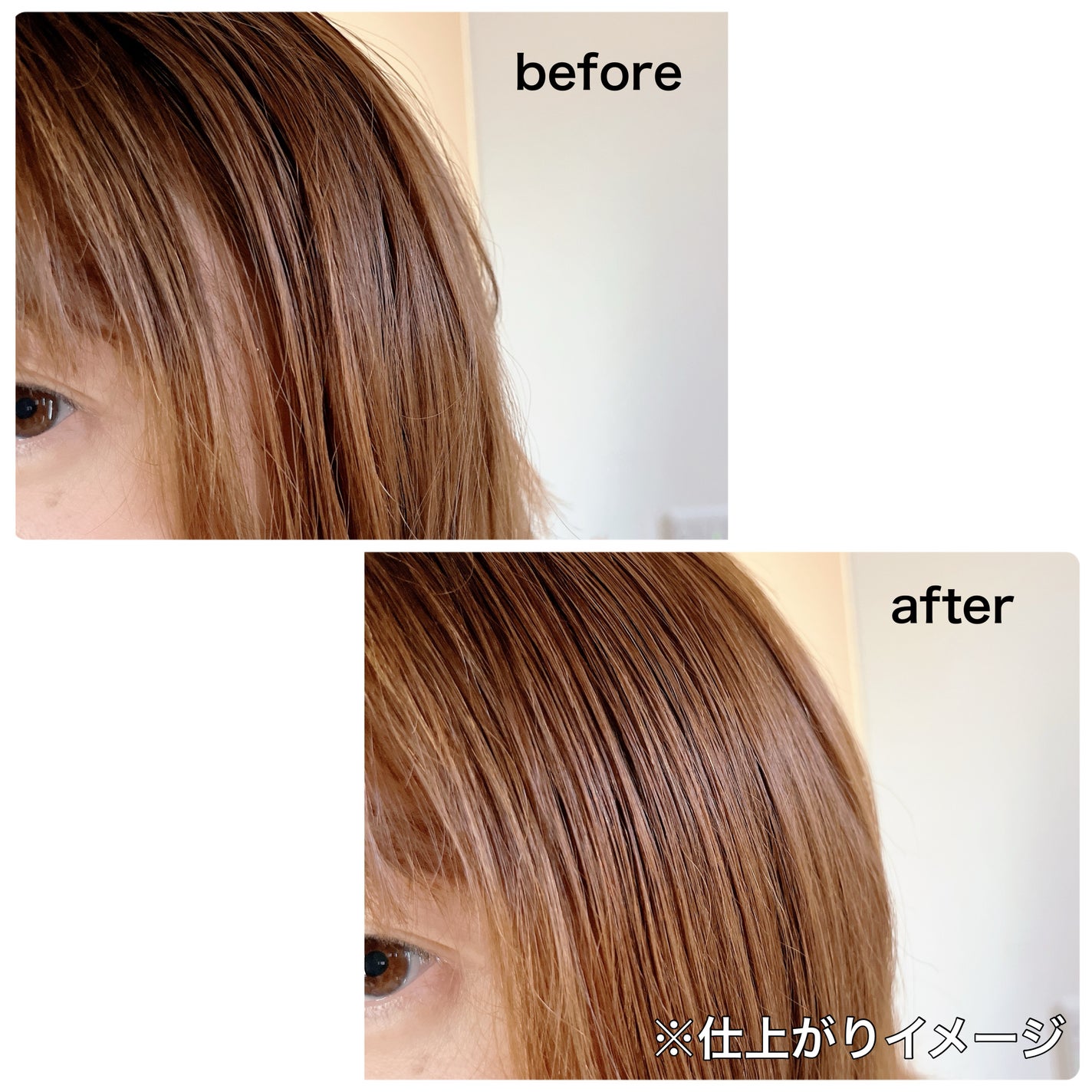 リアス ディープ モイスチャー シカ シャンプー/トリートメント/riasu/市販シャンプーを使ったクチコミ(4枚目)