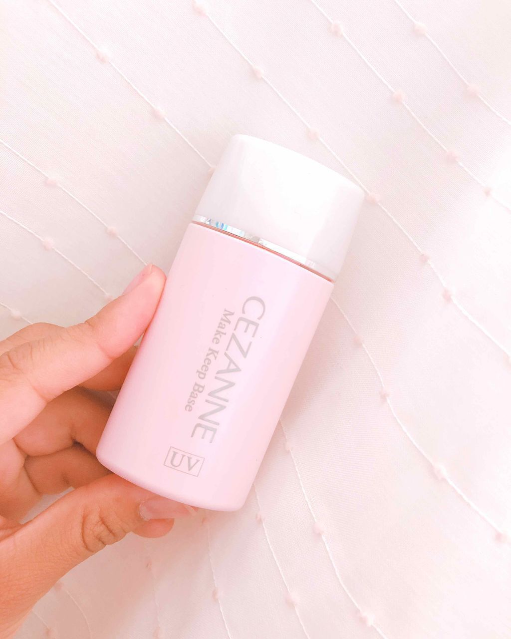 皮脂テカリ防止下地/CEZANNE/化粧下地を使ったクチコミ（1枚目）