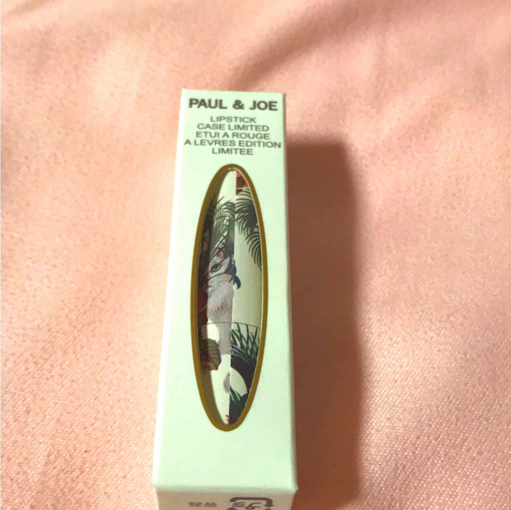 リップスティック トリートメント/PAUL & JOE BEAUTE/リップケアを使ったクチコミ（1枚目）