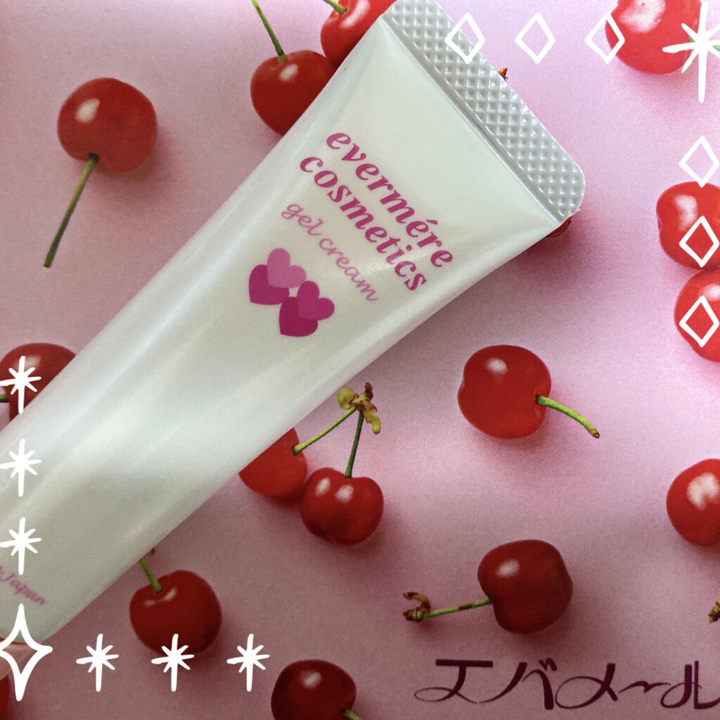 エバメールゲルクリーム/エバメール/ボディクリームを使ったクチコミ（1枚目）