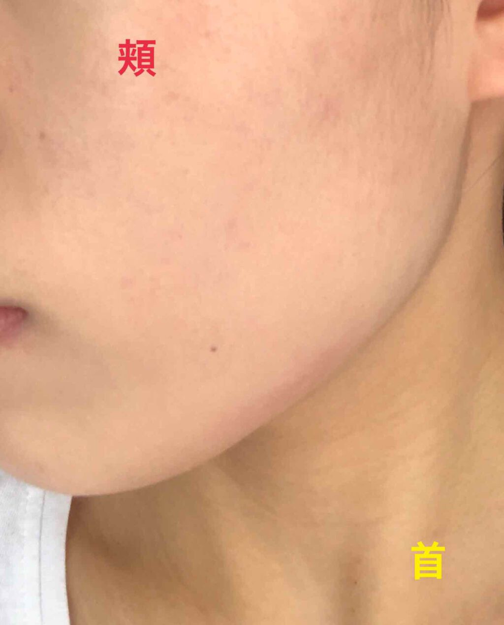 キル カバー アンプル クッション 04 GINGER/CLIO/クッションファンデーションを使ったクチコミ（2枚目）