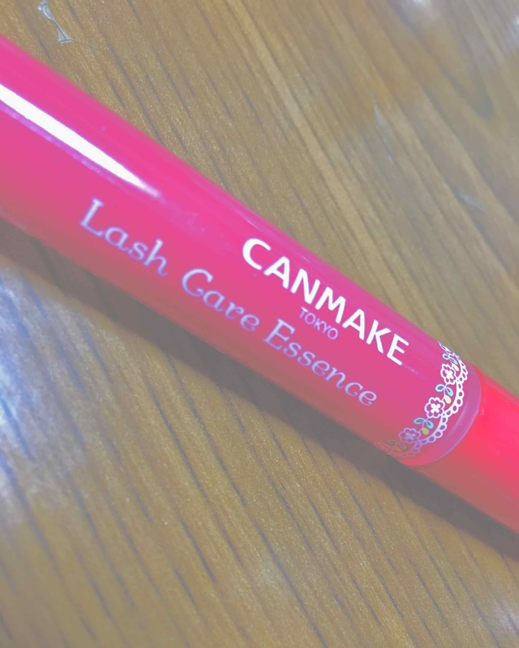 ラッシュケアエッセンス/キャンメイク/まつげ美容液を使ったクチコミ(1枚目)