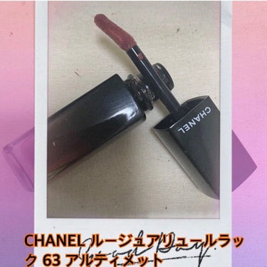 ルージュ アリュール ラック/CHANEL/口紅を使ったクチコミ（1枚目）