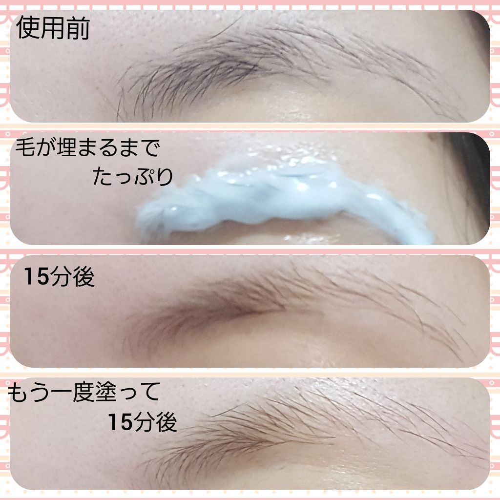 オリジナル ピュアスキンジェリー/ヴァセリン/ボディクリームを使ったクチコミ（1枚目）