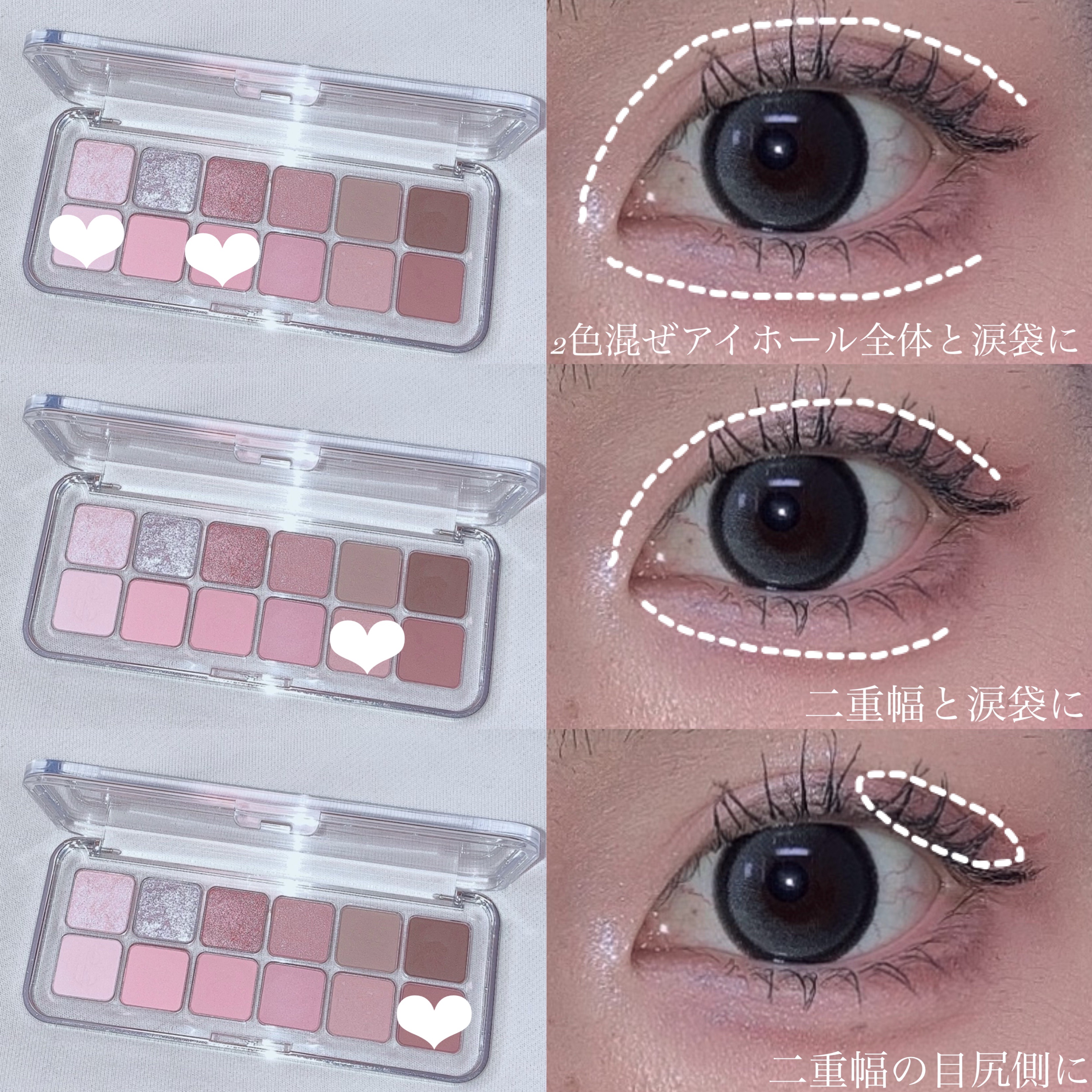 カラーミキシングコンシーラー/キャンメイク/パレットコンシーラーを使ったクチコミ（2枚目）