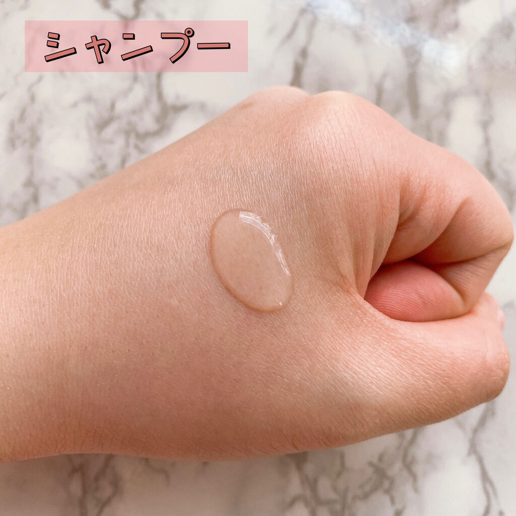 MASUGU シャンプー／トリートメント/STYLEE/市販シャンプーを使ったクチコミ（3枚目）