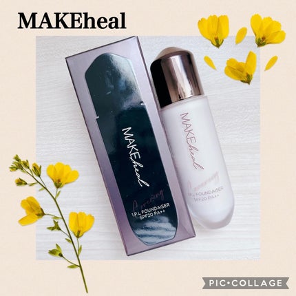 メイクヒール1.P.L ファンデーザー/SPF20 PA++/MAKEHEAL/リキッドコンシーラーを使ったクチコミ(1枚目)