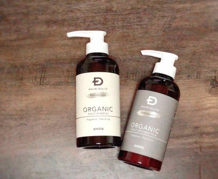 スカルプD ボーテ ナチュラスター スカルプシャンプー/トリートメントパック/アンファー(スカルプD)/シャンプー・コンディショナーを使ったクチコミ(2枚目)