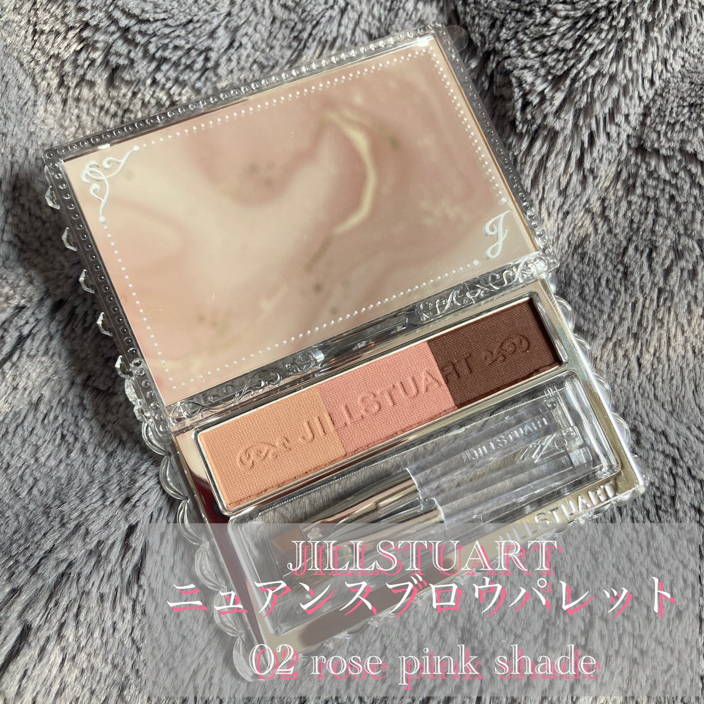 ジルスチュアート ニュアンスブロウパレット/JILL STUART/パウダーアイブロウを使ったクチコミ(1枚目)