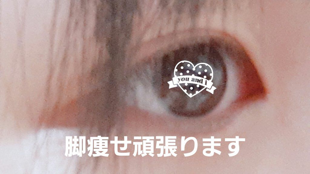 かっさプレート/DAISO/かっさプレートを使ったクチコミ（1枚目）