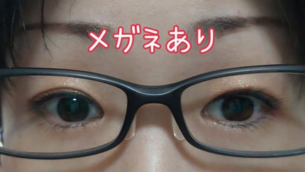 ベージュトーンアイシャドウ/CEZANNE/アイシャドウパレットを使ったクチコミ(4枚目)