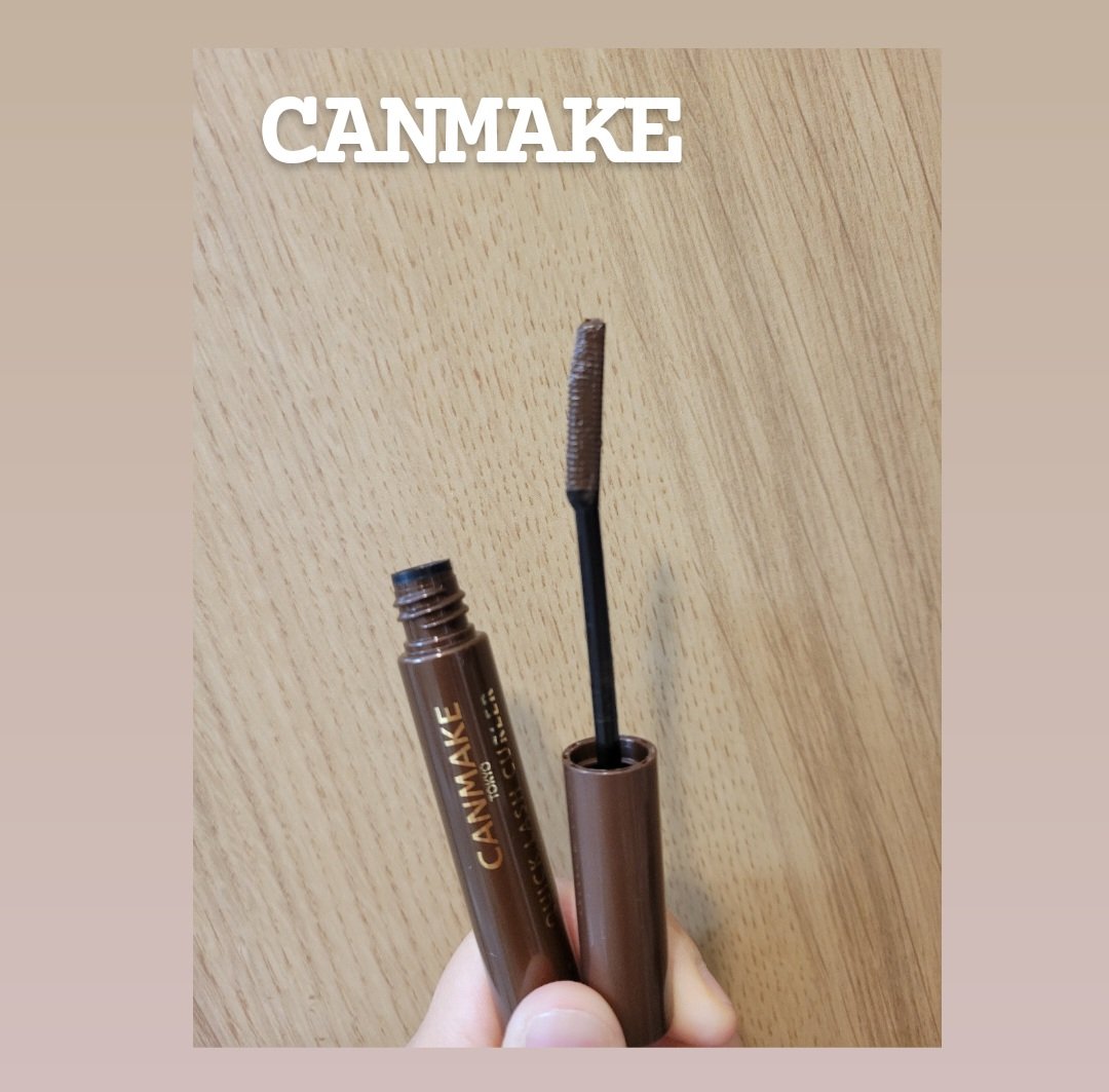 パーフェクトエクステンション マスカラ for カール/D-UP/マスカラを使ったクチコミ（3枚目）