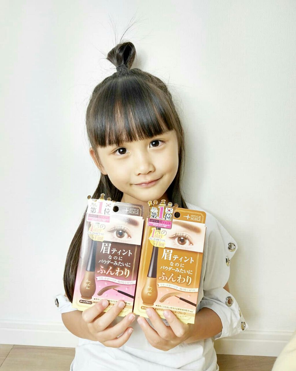 エアリーアイブロウティント/STYLE+NOBLE/眉ティントを使ったクチコミ(1枚目)