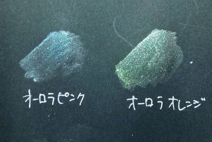 UR GLAM POWDER EYESHADOW/U R GLAM/単色アイシャドウを使ったクチコミ(4枚目)