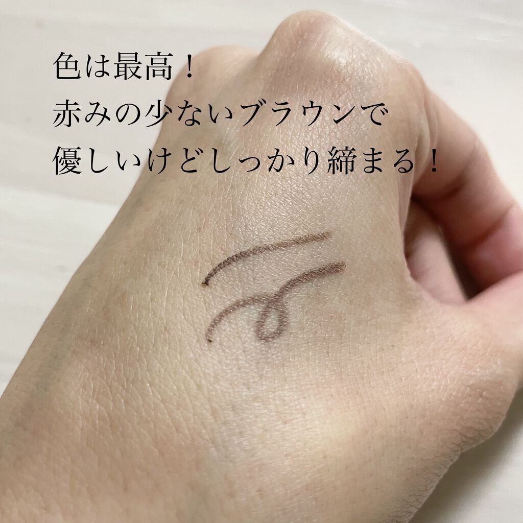 ブラウンズ クリーミィペンシル/Visée/ペンシルアイライナーを使ったクチコミ（2枚目）