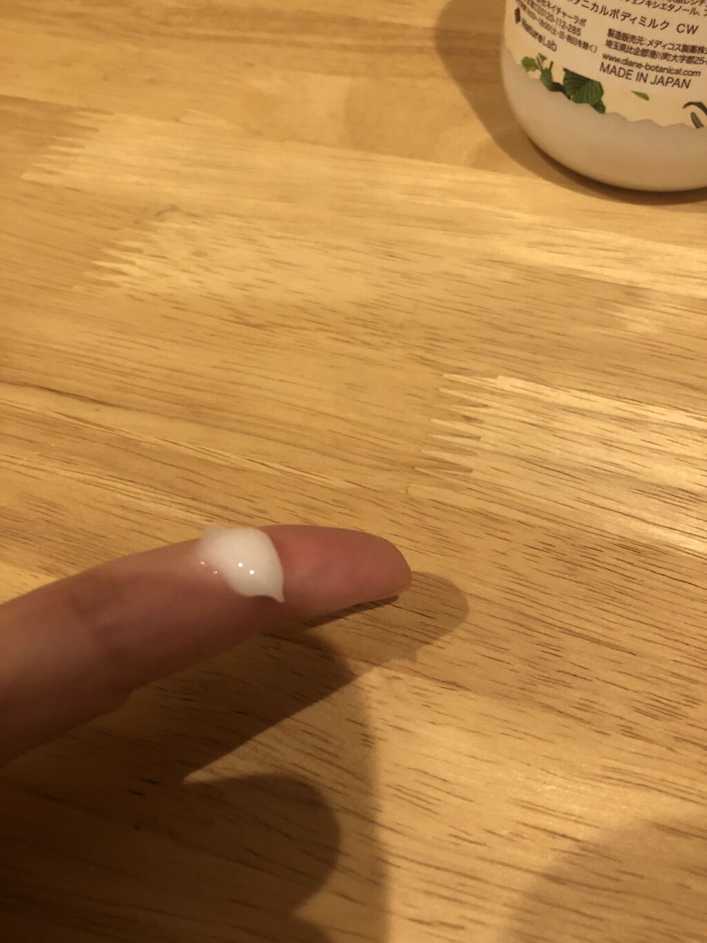 シトラスの香り/ボディミルク/ダイアン/ボディミルクを使ったクチコミ（3枚目）