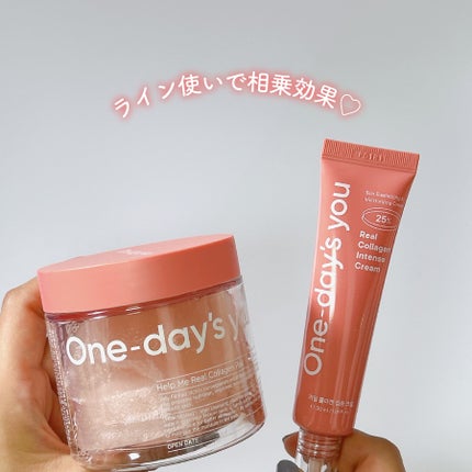 リアルコラーゲンインテンスクリーム /One-day's you/フェイスクリームを使ったクチコミ(5枚目)