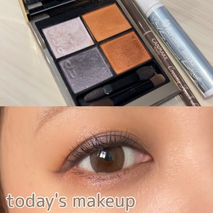 カールキープ マスカラベース/ヒロインメイク/マスカラ下地を使ったクチコミ(1枚目)