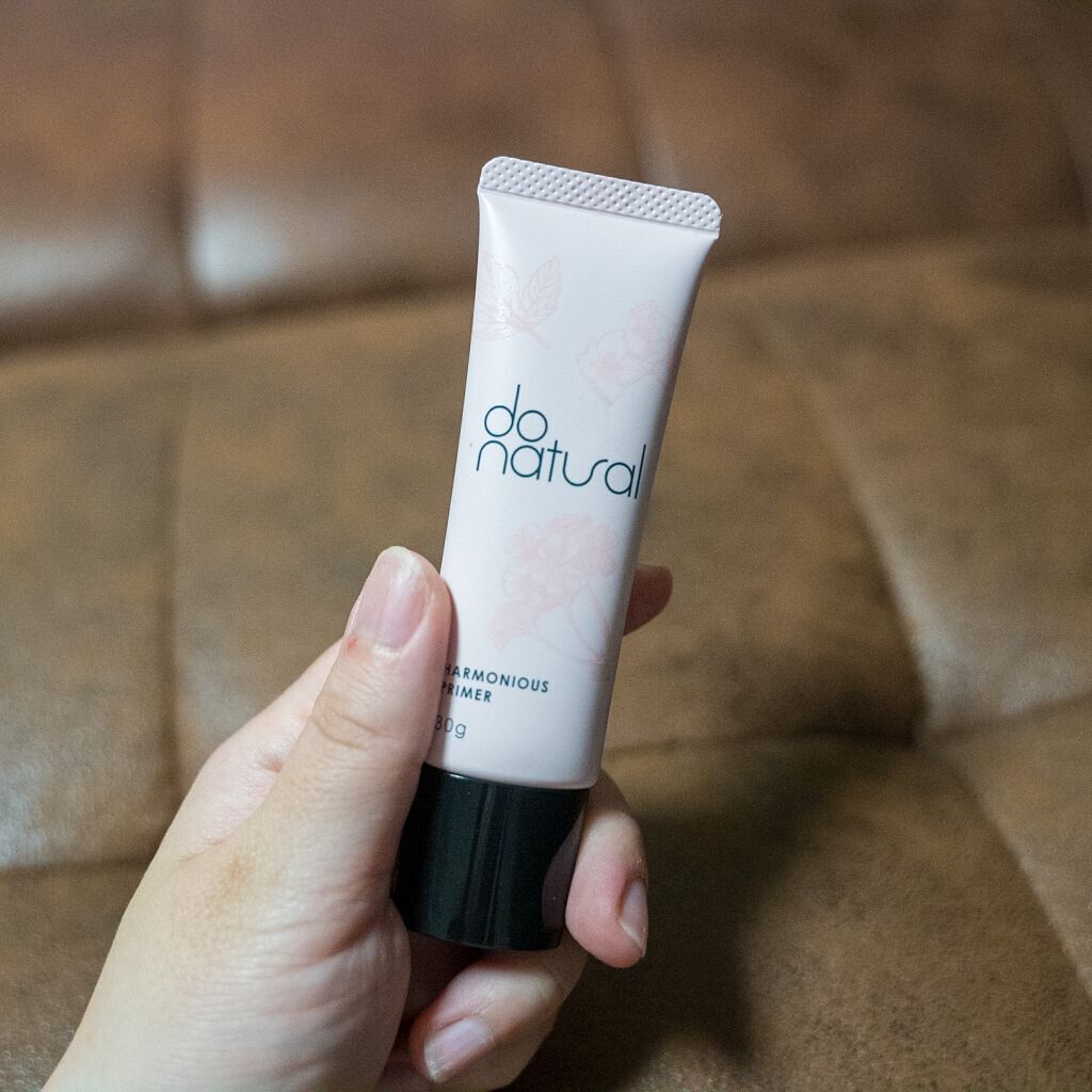 ハーモニアス プライマー/do natural/化粧下地を使ったクチコミ（1枚目）