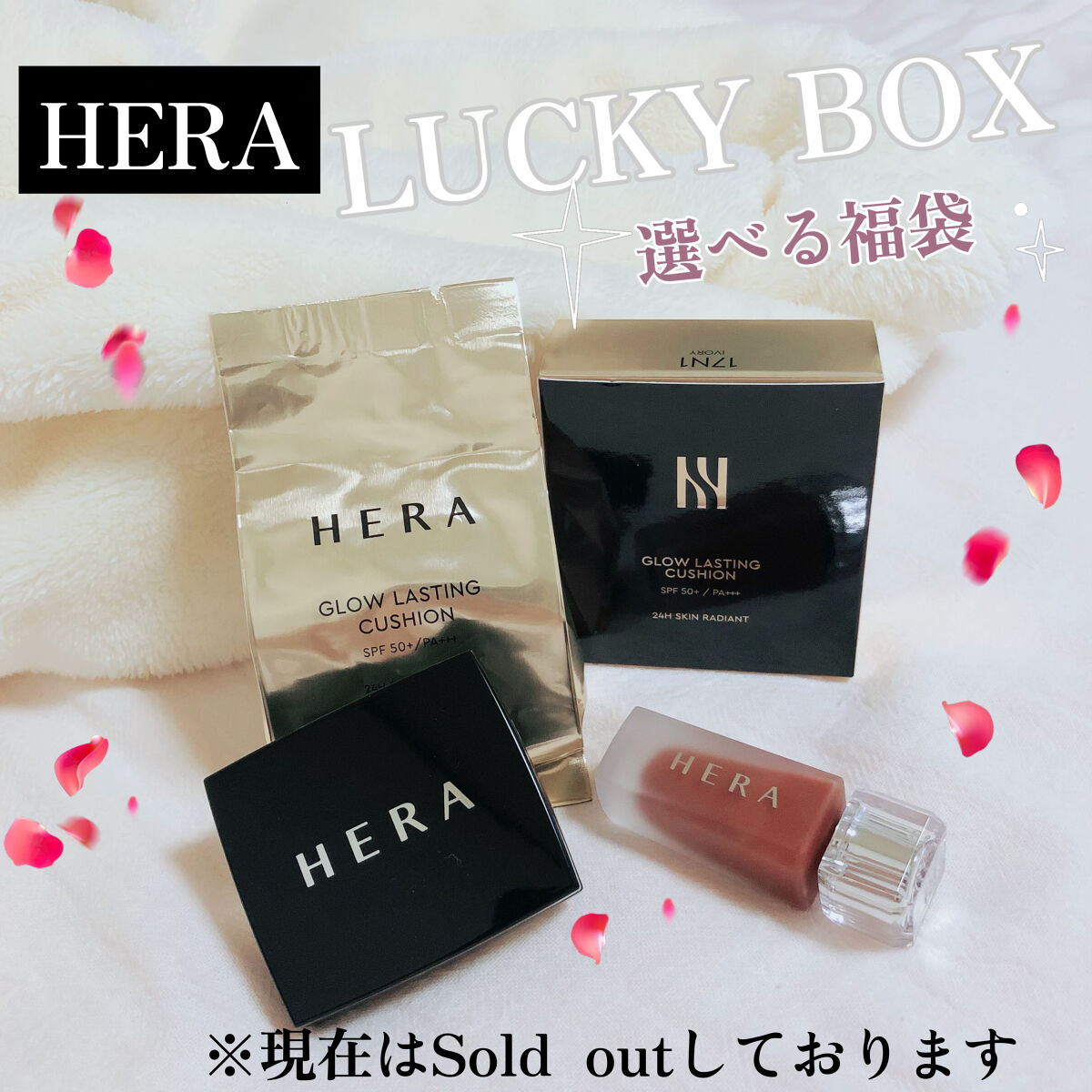 シャドウデュオ 06 ライカブル/HERA/アイシャドウパレットを使ったクチコミ（1枚目）